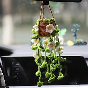 센터 콘솔 액세서리, 귀여운 짠 식물 크로셰 백미러 액세서리, 수제 자동차 거울 장식 매달려, 운전자를 위한 최고의 선물