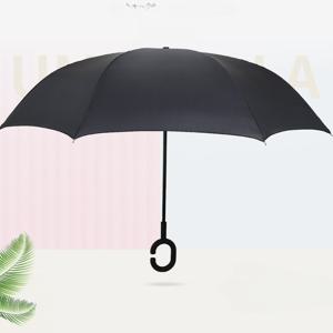 1개의 C자형 손잡이 자동차 우산, 스트레이트 폴 리버스 우산, 이중 우산, 우산을 닫을 때 젖지 않아요