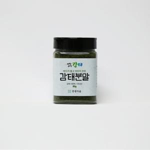 서산해품감태 감태분말 (80g)