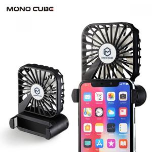 모노큐브 무선 휴대용 간편 모바일팬 선풍기 TS-MOBILE-FAN