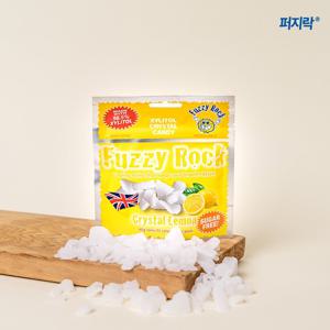 퍼지락 자일리톨 무설탕 캔디 레몬맛 40g