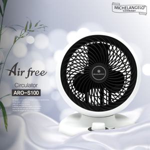 독일 미켈란젤로 Air-Free 써큘레이터 ARO-S100