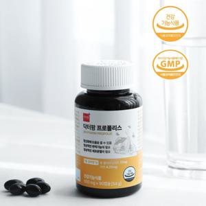 닥터팜 프로폴리스 90캡슐x600mg (1통/3개월분)