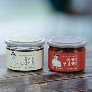 최저가 최인선 셰프의 국내산 순살 꽃게장 양념/간장 (250g/350g) 1+1