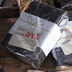 [해동찬가] 진도 토종 곱창김 100매 (300g 이상) / (50매 X 2봉)