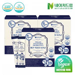 네이처드림 비건 식물성 유산균 2g X 30포 x 3박스