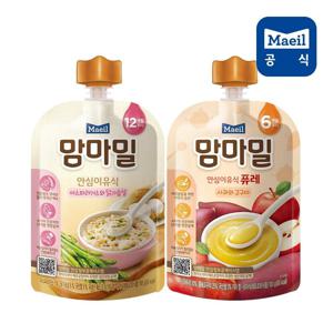 맘마밀 혼합 아스파라거스 100g + 맘마밀 사과와고구마 100g 각 10팩