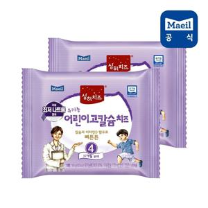 상하 유기농 어린이 고칼슘치즈 4단계 60매/치즈/어린이치즈