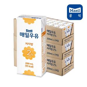 매일 저지방2% 멸균우유 200ml 72팩/우유/음료/음료수