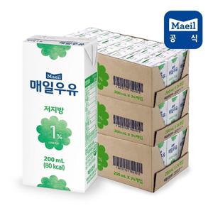 매일 저지방1% 멸균우유 200ml 72팩/우유/음료/음료수