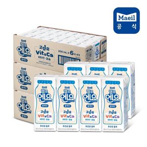 매일 헬로엔요 플레인 200ml 72팩