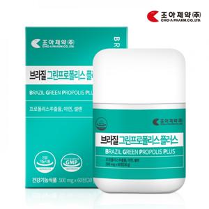 조아제약 브라질 그린프로폴리스 플러스 500mg*60정