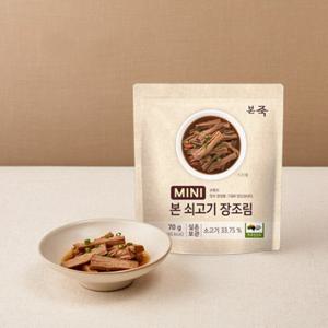 본죽 미니 장조림 (70g) 3종 혼합 5개세트 (쇠고기2개/버터쇠고기2개/버터감자1개)