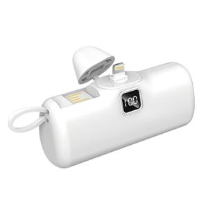 엑스트라 볼트 LED 휴대용 보조배터리 4500mAh 2Type S9