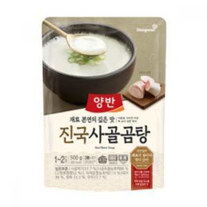 동원 양반 진국 사골곰탕 500g x 20개