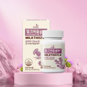 지라이프 간 기능에 좋은 실리마린 함유 밀크씨슬 900mg*60정