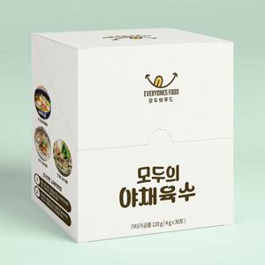 [공동구매] 화학첨가물 ZERO! 모두의 야채육수 120g (4g x 30포) 채소육수 간편육수