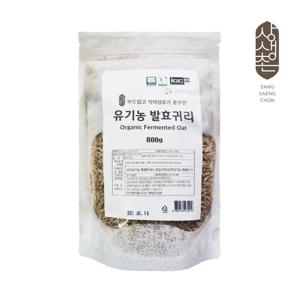 상생촌 유기농 슈퍼푸드 발효귀리 800g