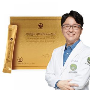 서재걸 박사 체지방 관리 가르시니아 다이어트 유산균 4,000mg x 30포