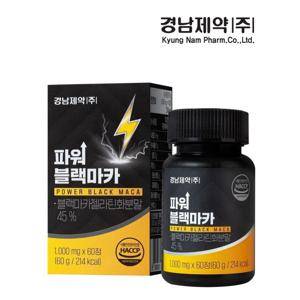 경남제약 파워 블랙 마카 1000mg x 60정