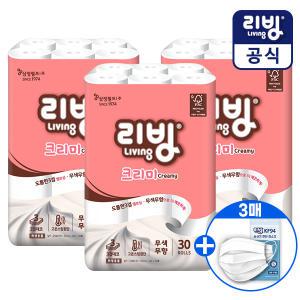 [생필위크15%]크리미 무포름 화장지 3겹 30롤x3개+마스크증정/2중고온스팀/삼정펄프