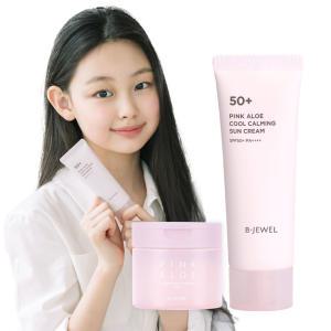 비주얼 핑크알로에 쿨카밍 선크림 40ml 외 클렌징 세럼패드