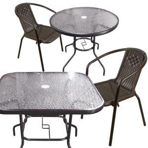 뉴 몰디브 야외 테이블/강화유리테이블 라탄의자 탁자