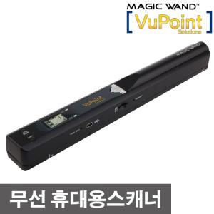[Vupoint] 매직완드 ST415-VPS 무선 휴대용스캐너