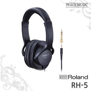 롤랜드 헤드폰 RH-5 디지털 전자 피아노 키보드 헤드셋 악기용 모니터링 RH5 ROLAND