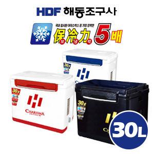 [HDF] 카리스마 아이스박스 30L /낚시용 쿨러 해동 30리터 HB-239