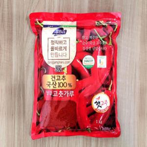 영월농협 동강마루 청결 햇고춧가루 1kg