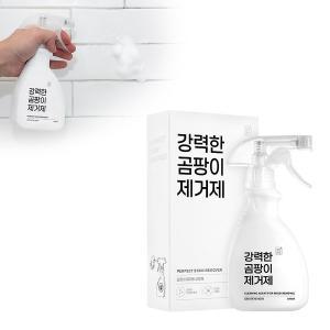 [깔끔대장] 강력한 곰팡이제거제 300ml