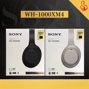 WH-1000XM4 WH-1000XM5 Sony 무선 블루투스 노이즈 캔슬링 헤드셋 헤드폰 이어폰