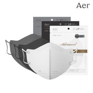 아에르 어드밴스드 KF94 마스크 50매 패션 새부리형 숨쉬기편한마스크