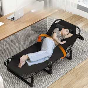 선베드 테라스 의자 라탄 찜질방 목욕탕 휴대용 침대