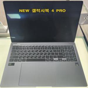 삼성전자 갤럭시북4 Pro 360 NT960QGK-KC71G_ 한컴오피스_CI