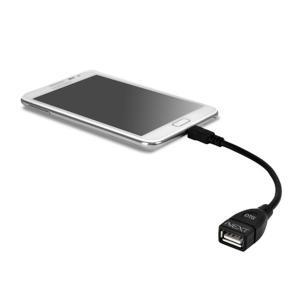 NEXT-280S3 USB To 마이크로 5핀 OTG 케이블 18cm / 스마트폰 데이터 젠더 / 키보드 마우스 usb메모리