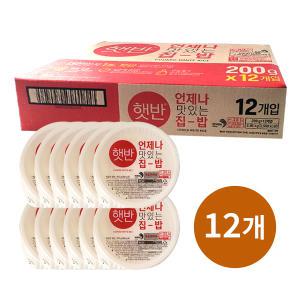 씨제이 제일제당 햇반 백미밥 200gx12개 /즉석밥