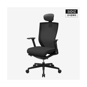 SIDIZ T50 컴퓨터 책상 의자 블랙 HF 179528