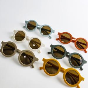 클래식 선글라스 아기 유아 키즈 어린이 UV 자외선차단 여름 아동 썬글라스