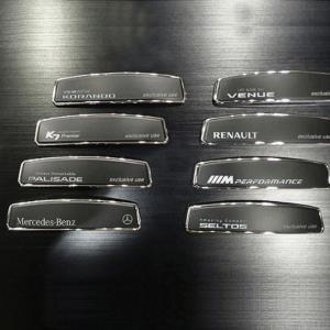 [RG5O56R8]아이오닉5 문콕방지 블랙 쉴드 엠블럼 도어가드