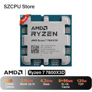 AMD Ryzen 7 7800X3D CPU R7 5.0GHz 8 코어 16 스레드 5NM96M100 100000910 소켓 AM5 쿨러 없는 새로운 트