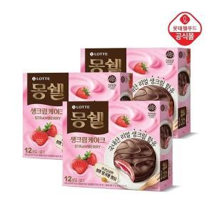 [롯데제과]몽쉘 딸기 생크림케이크 408gx3갑