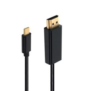 HD-V18 USB3.1 C타입 to HDMI 2.0 미러링 케이블 1.8M