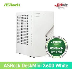 ASRock DeskMini X600 120W 화이트 대원씨티에스 베어본/AMD APU 쿨러포함/베사마운트 USB 확장포트 포함/CPU AM5/DDR5 /미니PC
