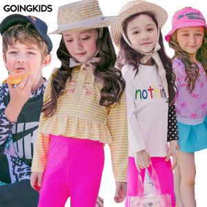 [트렌드] 고잉키즈 아동 래쉬가드 신상품 여름상하복 올인원슈트 단품 특별가격 8900 부터