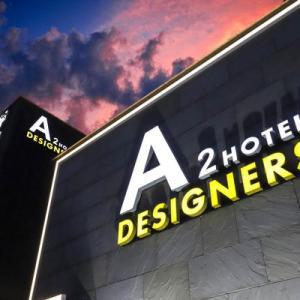 [충남] 예산 A2 호텔 디자이너스(충남모텔/예산모텔)