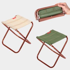 카디움 두랄루민 미니 의자 접이식 ES-710 낚시 등산 캠핑