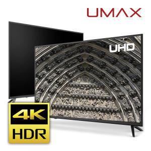 [유맥스] UHD50L 127cm(50인치) 4K UHD TV