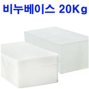 비누베이스 투명 화이트 20Kg